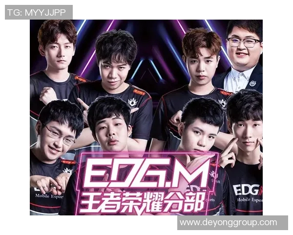 EDG战队边路渗透策略的创新与影响深度解析