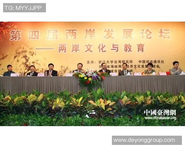 西安网球队区域防守策略创新探讨与实践分析