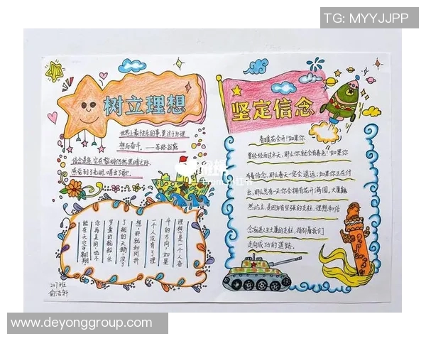 高尚品质的力量如何在生活中引领我们追求真善美的理想与信念