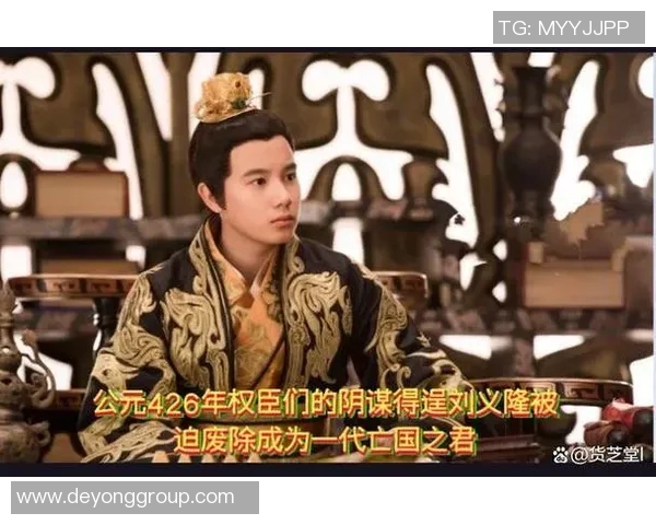 凤凰燃料大师与阴阳天的巅峰对决谁能掌控命运的火焰与阴影