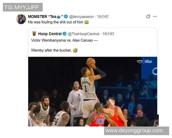 雷霆与马刺季后赛历史对决回顾及精彩瞬间分析