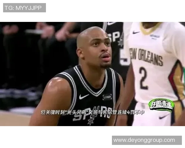 骑士与魔术精彩对决赛程回放全解析与精彩瞬间回顾