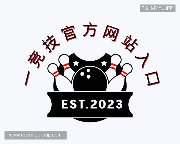 知道一竞技